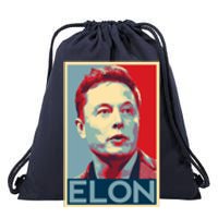 Elon Musk Retro Drawstring Bag