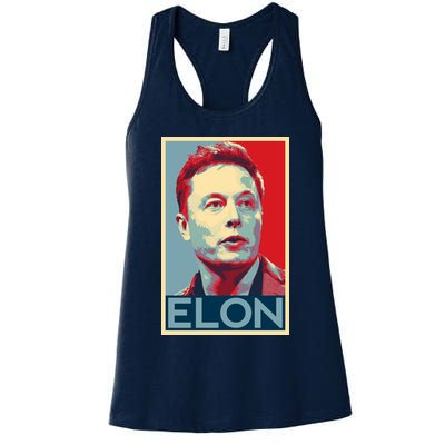Elon Musk Retro Womens Tank Top