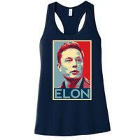 Elon Musk Retro Women's Racerback Tank