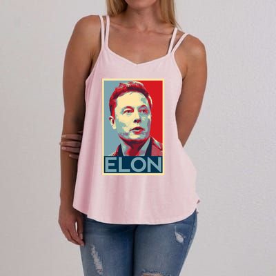 Elon Musk Retro Women's Strappy Tank