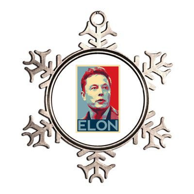 Elon Musk Retro Metallic Star Ornament