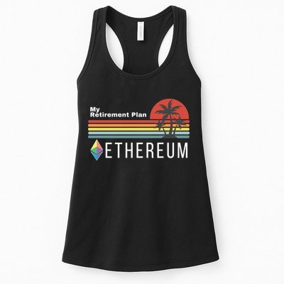 Ethereum, My Retirement Plan, Blockchain, ETH Crypto, HODL ETH Womens Tank Top