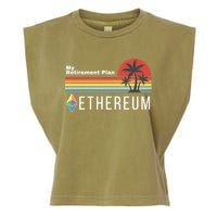 Ethereum, My Retirement Plan, Blockchain, ETH Crypto, HODL ETH Garment-Dyed Women's Muscle Tee
