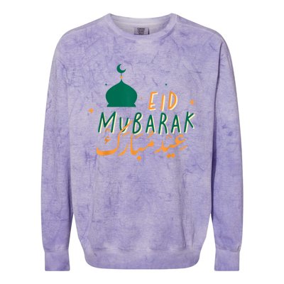 Eid Mubarak Simple Design Colorblast Crewneck Sweatshirt