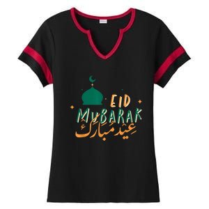 Eid Mubarak Simple Design Ladies Halftime Notch Neck Tee