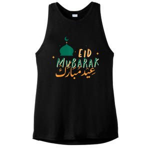 Eid Mubarak Simple Design Ladies PosiCharge Tri-Blend Wicking Tank