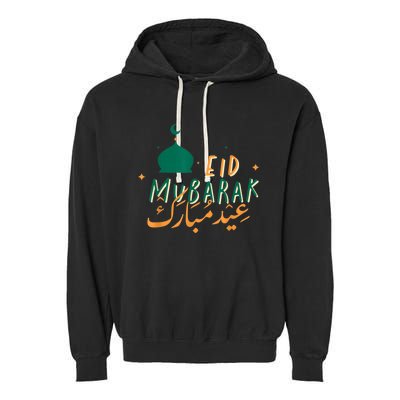 Eid Mubarak Simple Design Garment-Dyed Fleece Hoodie