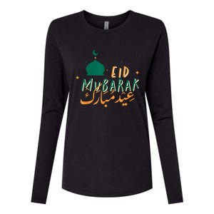 Eid Mubarak Simple Design Womens Cotton Relaxed Long Sleeve T-Shirt