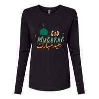 Eid Mubarak Simple Design Womens Cotton Relaxed Long Sleeve T-Shirt