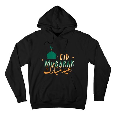 Eid Mubarak Simple Design Hoodie