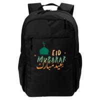 Eid Mubarak Simple Design Daily Commute Backpack