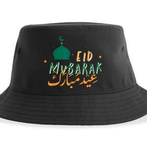 Eid Mubarak Simple Design Sustainable Bucket Hat