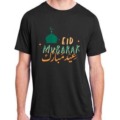 Eid Mubarak Simple Design Adult ChromaSoft Performance T-Shirt