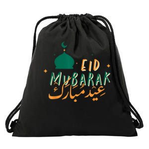 Eid Mubarak Simple Design Drawstring Bag