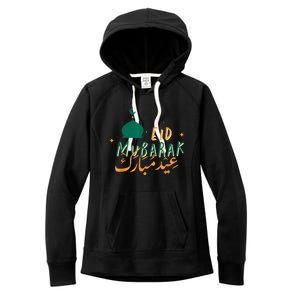 Eid Mubarak Simple Design Women's Fleece Hoodie