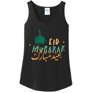 Eid Mubarak Simple Design Ladies Essential Tank