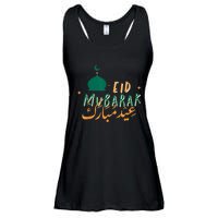 Eid Mubarak Simple Design Ladies Essential Flowy Tank