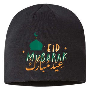 Eid Mubarak Simple Design Sustainable Beanie