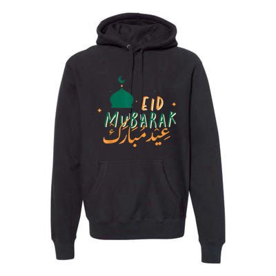 Eid Mubarak Simple Design Premium Hoodie