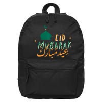 Eid Mubarak Simple Design 16 in Basic Backpack