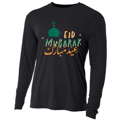 Eid Mubarak Simple Design Cooling Performance Long Sleeve Crew