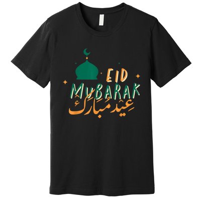 Eid Mubarak Simple Design Premium T-Shirt