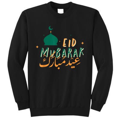 Eid Mubarak Simple Design Tall Sweatshirt