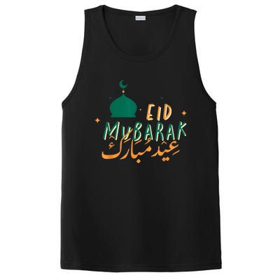 Eid Mubarak Simple Design PosiCharge Competitor Tank