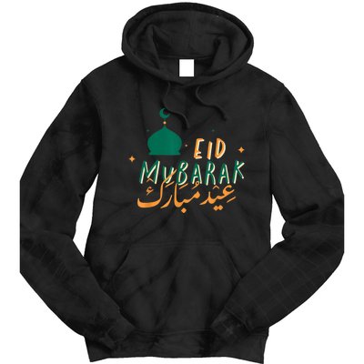 Eid Mubarak Simple Design Tie Dye Hoodie