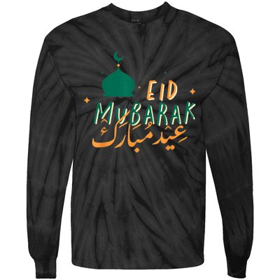 Eid Mubarak Simple Design Tie-Dye Long Sleeve Shirt