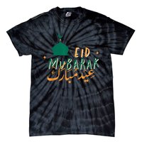 Eid Mubarak Simple Design Tie-Dye T-Shirt