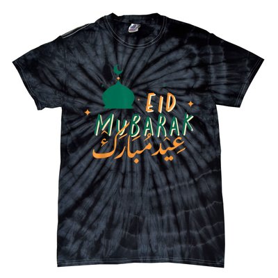 Eid Mubarak Simple Design Tie-Dye T-Shirt