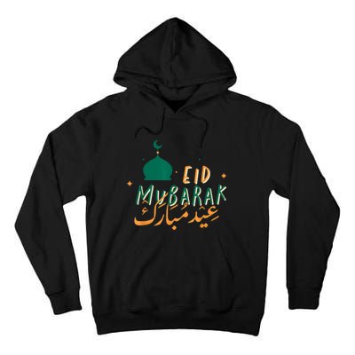 Eid Mubarak Simple Design Tall Hoodie