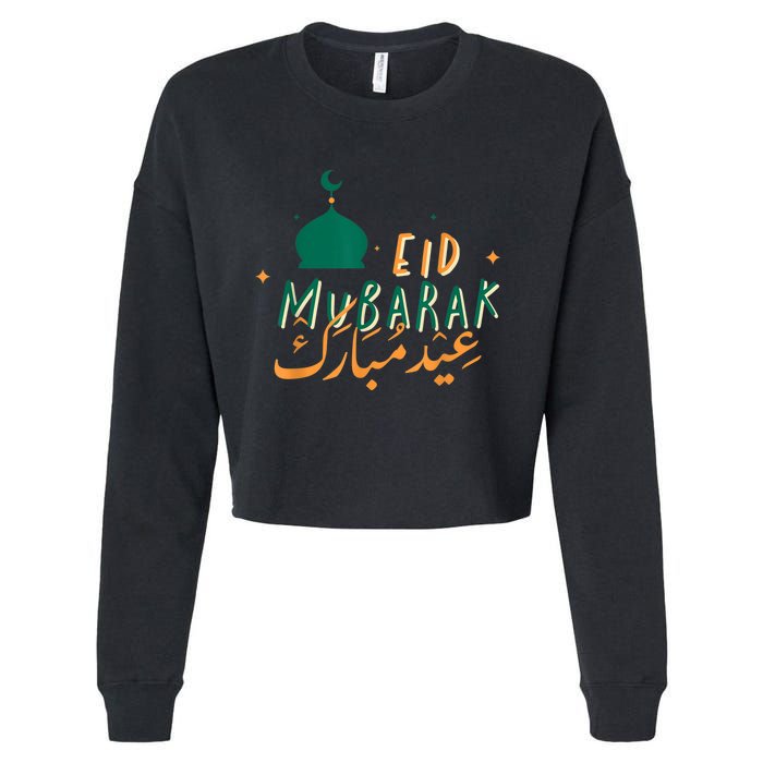 Eid Mubarak Simple Design Cropped Pullover Crew