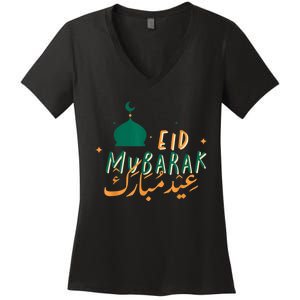 Eid Mubarak Simple Design Women's V-Neck T-Shirt