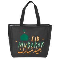 Eid Mubarak Simple Design Zip Tote Bag