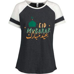 Eid Mubarak Simple Design Enza Ladies Jersey Colorblock Tee