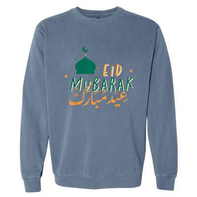 Eid Mubarak Simple Design Garment-Dyed Sweatshirt