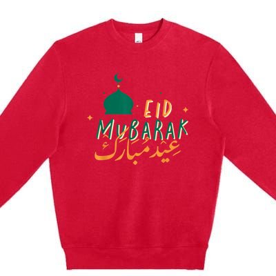 Eid Mubarak Simple Design Premium Crewneck Sweatshirt