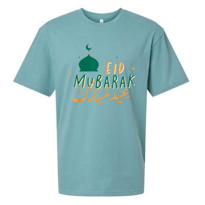 Eid Mubarak Simple Design Sueded Cloud Jersey T-Shirt