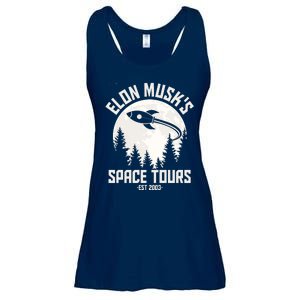 Elon Musk's Space Tours Est 2003 Ladies Essential Flowy Tank