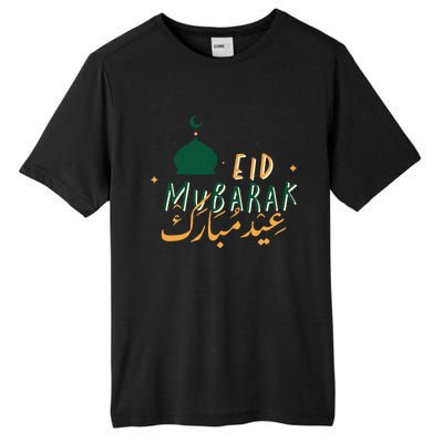 Eid Mubarak simple design Tall Fusion ChromaSoft Performance T-Shirt