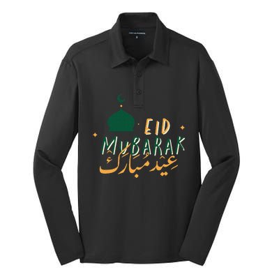 Eid Mubarak simple design Silk Touch Performance Long Sleeve Polo