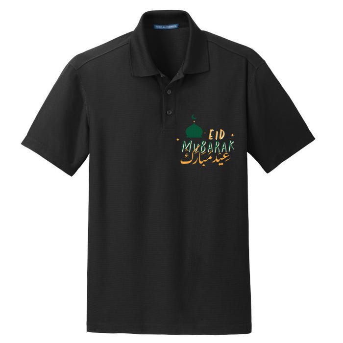 Eid Mubarak simple design Dry Zone Grid Polo