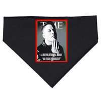 Elon Musk The Time A Revolution Is Born Go Fuck Yourself USA-Made Doggie Bandana