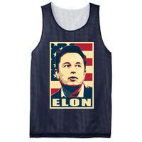 Elon Musk USA Retro Mesh Reversible Basketball Jersey Tank