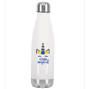 Extra Magical Unicorn Autism Awareness Stainless Steel Insulated Water Bottle