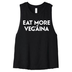 Eat More Vegaina Women's Racerback Cropped Tank