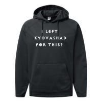 Elon Musk Wearing I Left Kyovashad For This Performance Fleece Hoodie