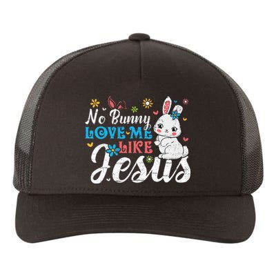 Easter No Bunny Loves Me Like Jesus Religious Yupoong Adult 5-Panel Trucker Hat